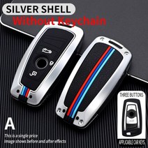차키케이스 자동차 스마트키 키링 차량 호환 키홀더 아연 도금 된 합금 키 Fob 케이스 스킨 커버 BMW 3 4 5 시리즈 320i 530i 550i F20 F21 F30 F31, 3 BTN Silver shell