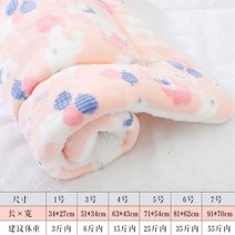 롤매트리스 가성비매트리스 애완 동물 잠자는 매트 따뜻한 개 침대 부드러운 양털 담요 고양이 쓰레기 강아
