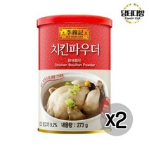 이금기 치킨파우더 273g X 2개-735056NH 분말가루 분말파우더, 딜라이트몰 1, 딜라이트몰 본상품선택