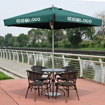 야외 그물 레드 카페 방수 레저 테이블과 의자 조합 가구 발코니 안뜰 야외 맞춤형 파라솔 로고, 2.7m 원형 중앙 기둥 우산스타벅스 테이블과