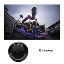 렌즈캡홀더 렌즈용품 FUNLEADER 18mm F8.0 Pro 프레임 카메라 렌즈 Leica M Sony E 후지 XF 마운트 같은 M240 M3 M6 M7 M8 M9p A650, 03 For Sony E