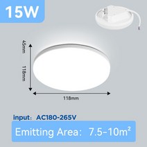 엣지 거실 안방 led 조명 등led 천장 조명 220v 현대 램프 20w 30w 천장, 타입b 15w, 협력사, 콜드 화이트 6000k