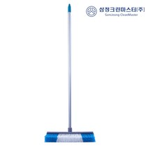 슈퍼러버바닥솔大 40cm 바닥청소 타일청소 물때 사우나 목욕탕 식당 주방 화장실 청소도구 삼정크린마스터, 1BOX(12EA)_개당 9.990원