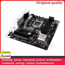 ASROCK B250M Pro4 메인보드 LGA 1151 DDR4 64GB M-ATX 인텔 데스크탑 메인보드 SATA III USB3.0 용, 한개옵션0
