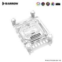 공냉쿨러 Intel LGA1150 용 Barrow CPU 워터 블럭 1151 1700 마더 보드 구리의 소켓 RGB 라이트 호환 5V GN, 03 AMD White Bracket
