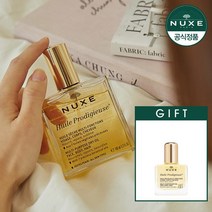 눅스 윌 프로디쥬스 멀티 드라이 오일 100ml, 없음, 상세설명 참조