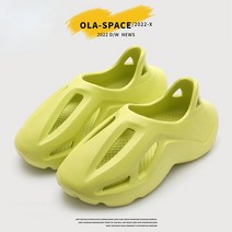 Youpin-남성용 샌들 여름 신상품 경량 슬리퍼 통기성 커플 코코넛 홀 신발 패션 아웃도어 해변 산, 11 type3 40-41