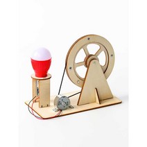 과학실험교구 diy 발전기 기술 발명 퍼즐과학 전기, 벌브 핸드 제너레이터(1세트부터 시작)