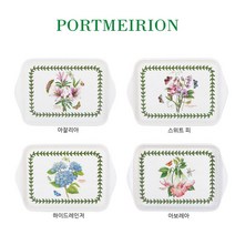 포트메리온 보타닉가든 스카터쟁반(소) 21cm 1p, 4.아잘리아