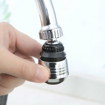 수도꼭지 연장 코브라 수전 헤드, 상세 참조