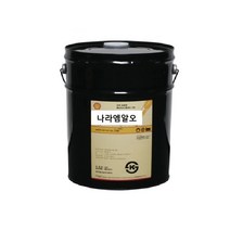 쉘 기어오일 오말라 S2 G 20L, 68