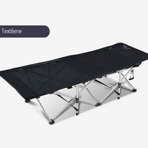 편안하고 안정적인 무중력의자 고안정성 침대 림비TEXTILENE 접이식침대 싱글 1인침대 야전침대 간이침대 간병침대