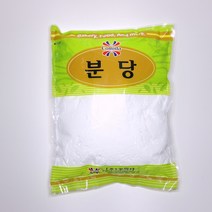 분당 1kg 꼬미다, 1개
