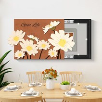 통신함 분전함 커버 아파트 단자함 세대 차단기 뚜껑, 브라운-70x50(60x40수용) 왼쪽푸시