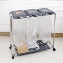 제이에스JS 분리수거함 2단 3단 4단, 그레이