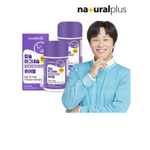 내츄럴플러스 굿앤키즈 칼슘 마그네슘 비타민D 아연 츄어블 무기질 망간 90정, 8개