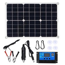 15W 태양 전지 패널 12V 배터리 충전기 키트 50A 컨트롤러 캐러밴 밴 보트 듀얼 USB, 한개옵션0, 한개옵션0