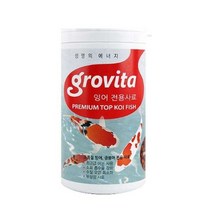 그로비타 잉어전용사료 400g 1000ml, 1