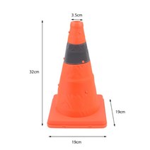 비상시 휴대용 접이식 칼라콘 소형 2개 안전콘 추천 빌딩 라바콘