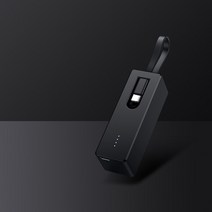 블랙박스배터리 차량보조배터리 차량 블랙박스 보조 배터리 6000mAh 휴대용 보조베터리 45W 초고속 충전 외, 10 Lightning 20W_01 5000mAh