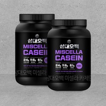 뉴트리커먼 삼대오백 미셀라 카제인 프로틴, 2입, 1kg