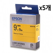 PDW09FA49 라벨 테이프 스티커 공구함 SC9Y 바코드만들기 엡손 네임 기 qr코드 주문제작 실 크라프트지