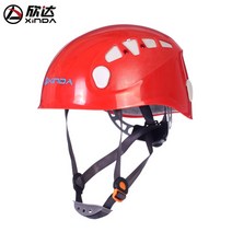 클라이밍 헬멧 안전모 산악 암벽 등반 훈련 모자 인라인 스케이트 겸용 Xinda 야외 내리막 승마 등산 터널 케이블 드롭 구조 표류 장비, 빨간색