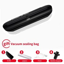 진공 포장기 자동 식품 씰링 포장 기계 홈 식품 가방 씰링 기계 식품 씰링 기계, 블랙 2pcs, 220v