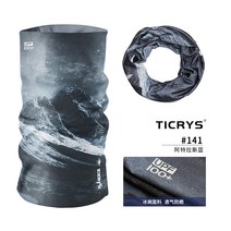 TICRYS 머리수건 면마스크 썸머 라이딩 얼굴수건 스포츠넥워머, 기본