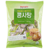 홈플러스 시그니처 콩사탕 400g 1봉