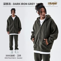 남여 보세 트레이닝복 세트 후드집업 추리닝 바지 18종컬러 파스텔톤 데일리 커플룩 편안한 옷