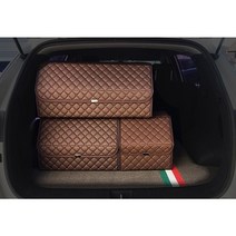 코메샵 국내제작 가죽 트렁크 정리함 퀼팅 소형 중형 대형, 갈색+갈색