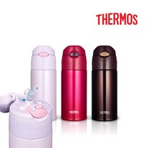 써모스 진공단열 빨대텀블러 스트로보틀, 상세설명 참조, 03 써모스 FHL-400K-BW 브라운