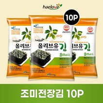 명절세트 해사랑 선물세트1호 조미김 전장김 올리브유김