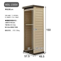 전원 주택 창고 조립식 판넬 샌드위치 창고 케터 농막 미니 이동식 비 가림막 농기구 소형 간이 유럽식 컨테이너 앨리스 야외 사물함 방수 선 스크린 발코니 정원 안뜰 야외 도구, 1, 이중층 높이 150cm wdl1500v