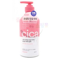◆JOONA★ 더마앤모어 시카 너리싱 민감두피 손상모 샴푸 600ML 저자극샴푸 두피샴푸 실리콘없는샴푸