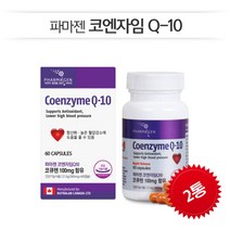 코큐텐 항산화 [파마젠] 코엔자임Q-10 (360mg*2병) 코엔자임큐텐 / 4개월분, 2병, 21.6g