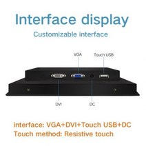 [해외] 산업용 컴퓨터 Lcd 모니터 용 10.1 인치 모니터 저항 터치 스크린 산업용 디스플레이 VGA HDMI DVI USB 인터페이스, VGA DVI USB