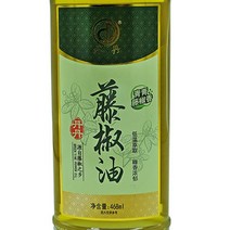 터보마켓중국식품 단단 텅죠유 향미유 (유채유 66% 산초 34%) 유리병 밀봉
