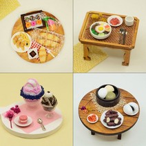[천삼백케이] [올어바웃키트] 미니어처 음식 만들기 DIY 풀키트 미니셰프 컬렉션 세트 C, 단품
