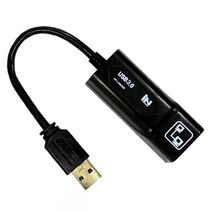 LG올뉴그램 삼성노트북9메탈 HP 노트북 유선기가랜카드/USB3.0연결 인터넷잭, 블랙