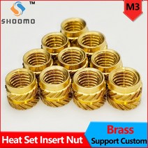 Knurled 황동 Embedment 너트 M3 스레드 열 세트 삽입 IUB IUC 인쇄 3D 프린터 액세서리 부품 지원 사용자, 14 M3 x OD4.6 x H3.8