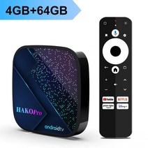 TV 박스 수신기 넷플릭스 유튜브 호환 HAKO Pro 스마트 안드로이드 11 Amlogic S905Y4 4GB 64GB 2G 16GB TVBOX 구글 인증 지원 AV1 돌비 듀얼, 36.AU Plug - 4GB 64GB