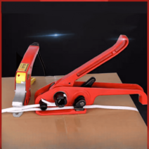 수동 PP 밴딩기 끈묶기 스트랩핑 화물 파렛트 하조기, 투명한 흰색 포장 벨트 3000m