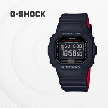 지샥 G-SHOCK 전자시계 패션 군인 군대 남자 빈티지 손목시계 DW5600 DW-5600HR-1