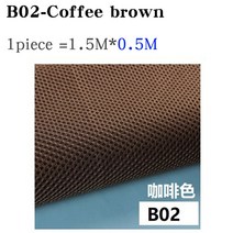 HIFIDIY 라이브 스피커 그릴 천으로 스테레오 패브릭, B02-Coffee brown