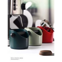 대형 커피 찌꺼기 통, 7. 화이트 (0.55L)