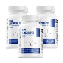뉴트리영 류신 단백질 프리미엄 정 1000mg, 60정, 3통
