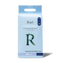 RAEL생리대 체험팩 유기농 순면커버 요실금 대용량 패드 1팩