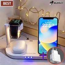 머레이 4in1 고속 무선 충전기 거치대 삼성 애플 휴대폰 워치 이어폰 호환 무선 고속 충전기 무드등 F5+18W 어뎁터, 삼성전용 블랙